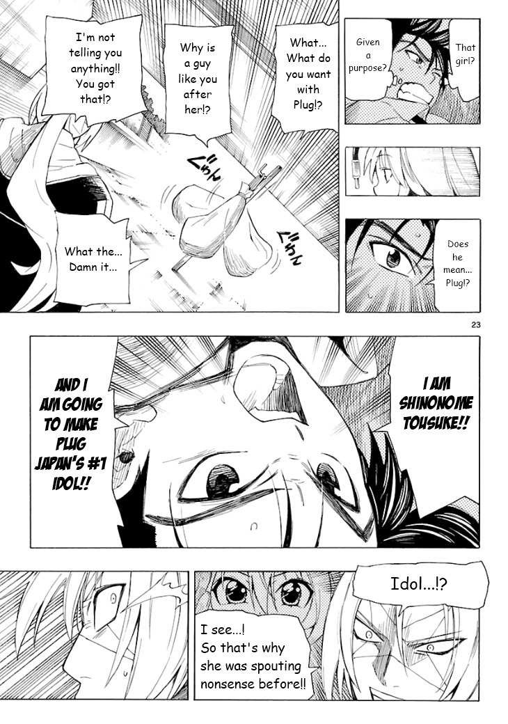 Plug: Full Metal Idol Chapter 2 page 24 - Chapter 2