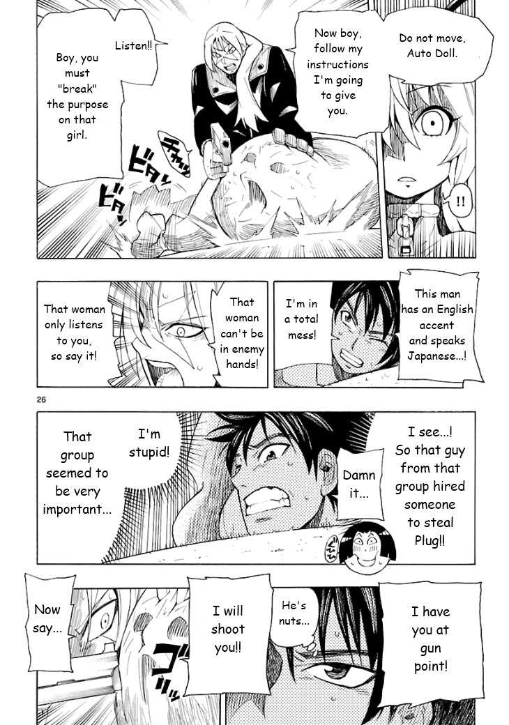 Plug: Full Metal Idol Chapter 2 page 27 - Chapter 2