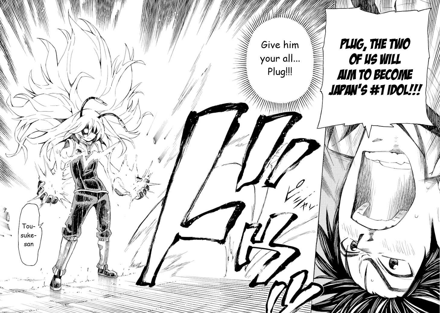 Plug: Full Metal Idol Chapter 2 page 29 - Chapter 2