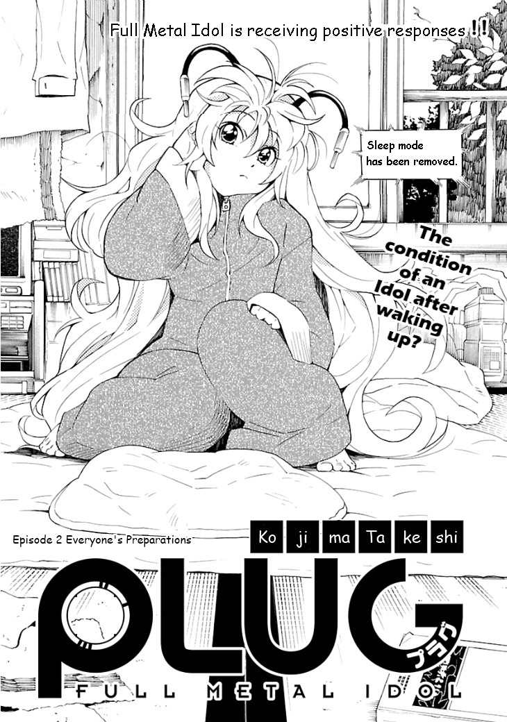 Plug: Full Metal Idol Chapter 2 page 3 - Chapter 2