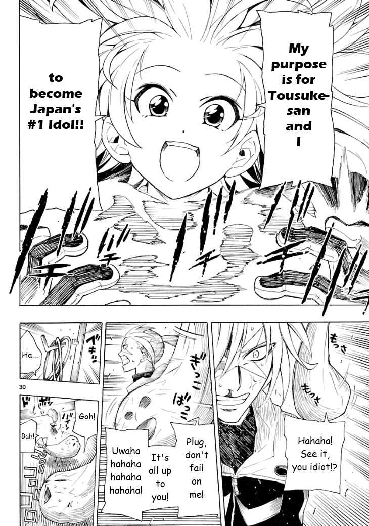 Plug: Full Metal Idol Chapter 2 page 30 - Chapter 2
