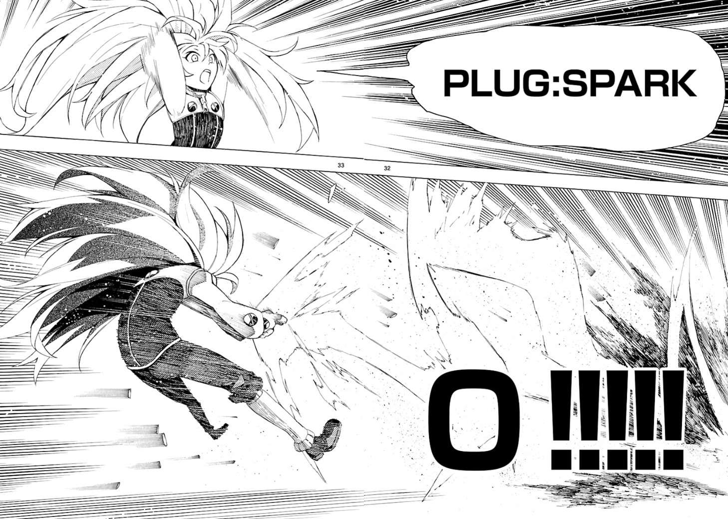 Plug: Full Metal Idol Chapter 2 page 32 - Chapter 2