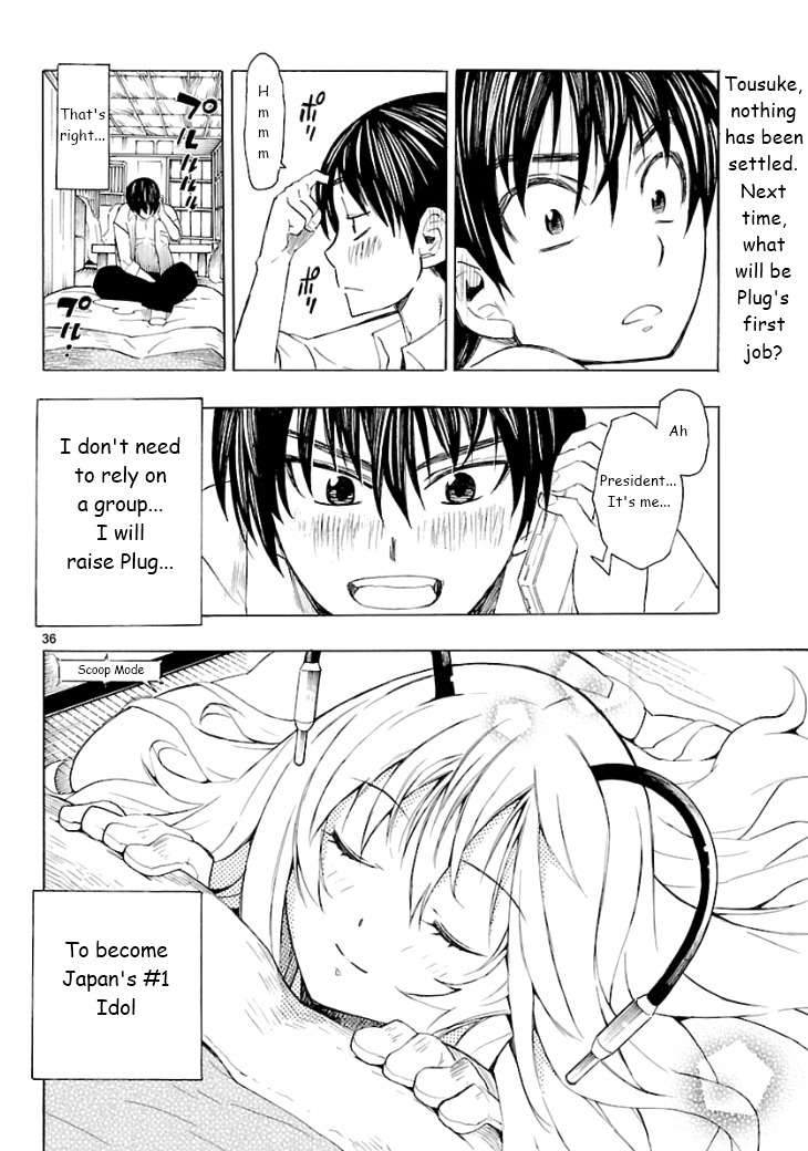 Plug: Full Metal Idol Chapter 2 page 35 - Chapter 2