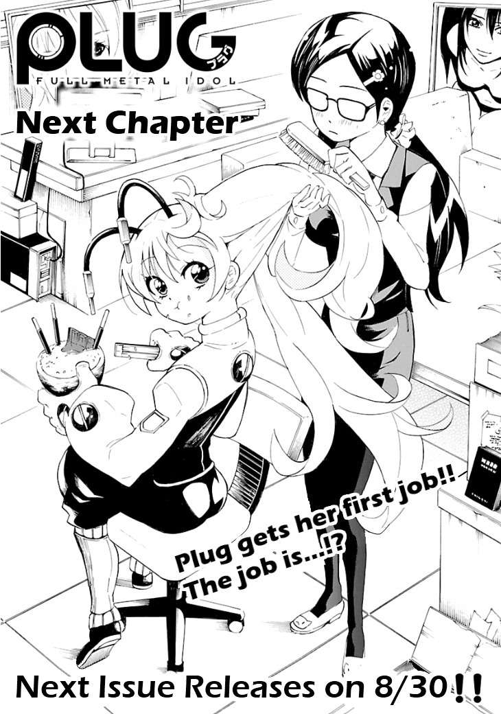 Plug: Full Metal Idol Chapter 2 page 36 - Chapter 2