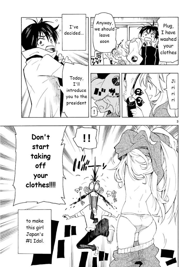 Plug: Full Metal Idol Chapter 2 page 4 - Chapter 2