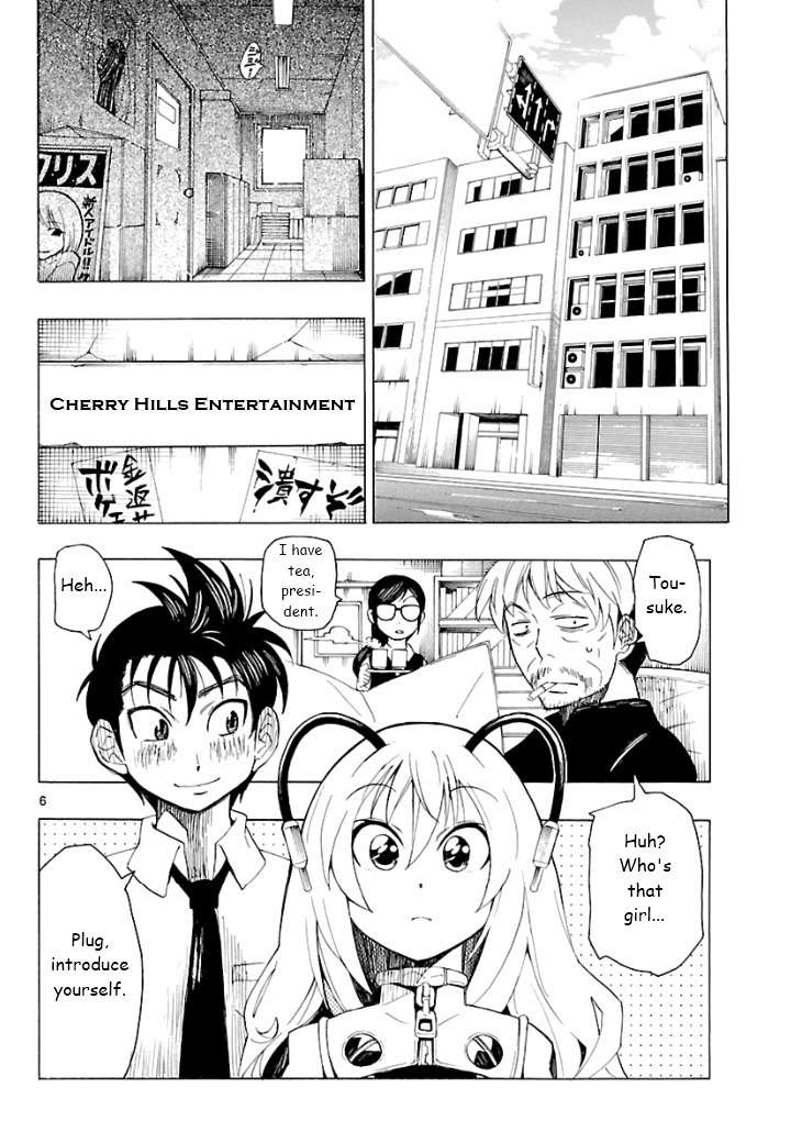 Plug: Full Metal Idol Chapter 2 page 7 - Chapter 2