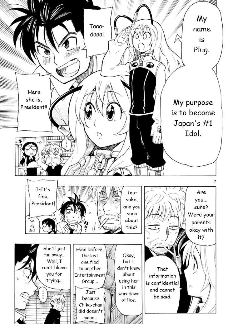 Plug: Full Metal Idol Chapter 2 page 8 - Chapter 2