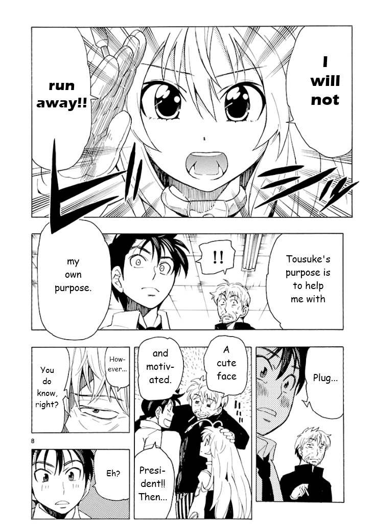 Plug: Full Metal Idol Chapter 2 page 9 - Chapter 2