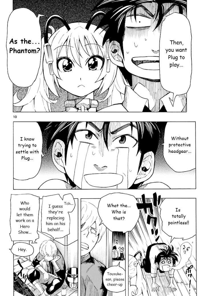 Plug: Full Metal Idol Chapter 3 page 10 - Chapter 3