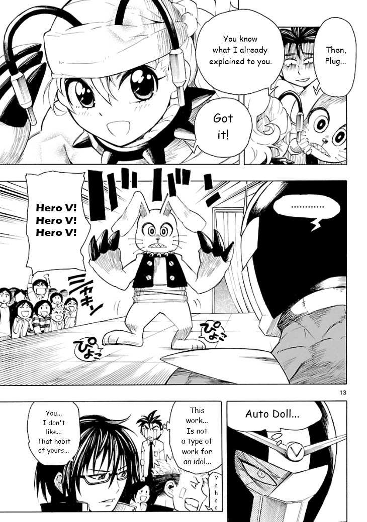 Plug: Full Metal Idol Chapter 3 page 13 - Chapter 3