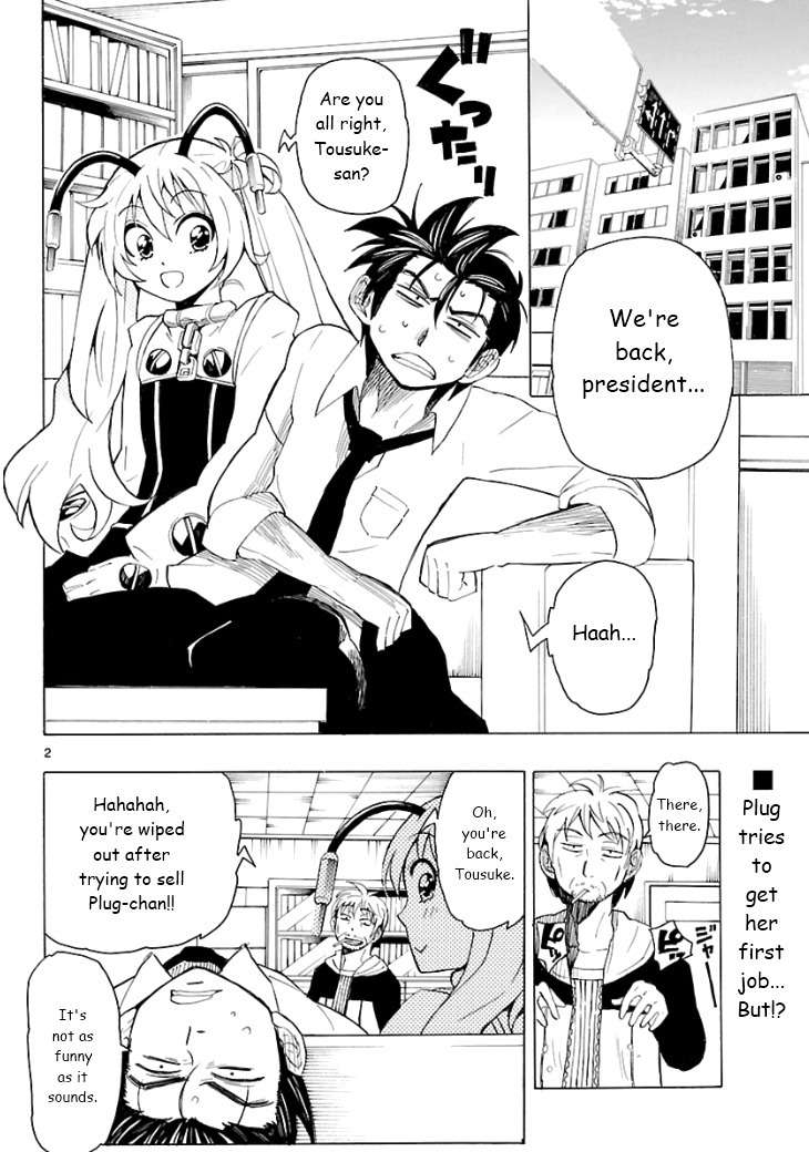 Plug: Full Metal Idol Chapter 3 page 2 - Chapter 3