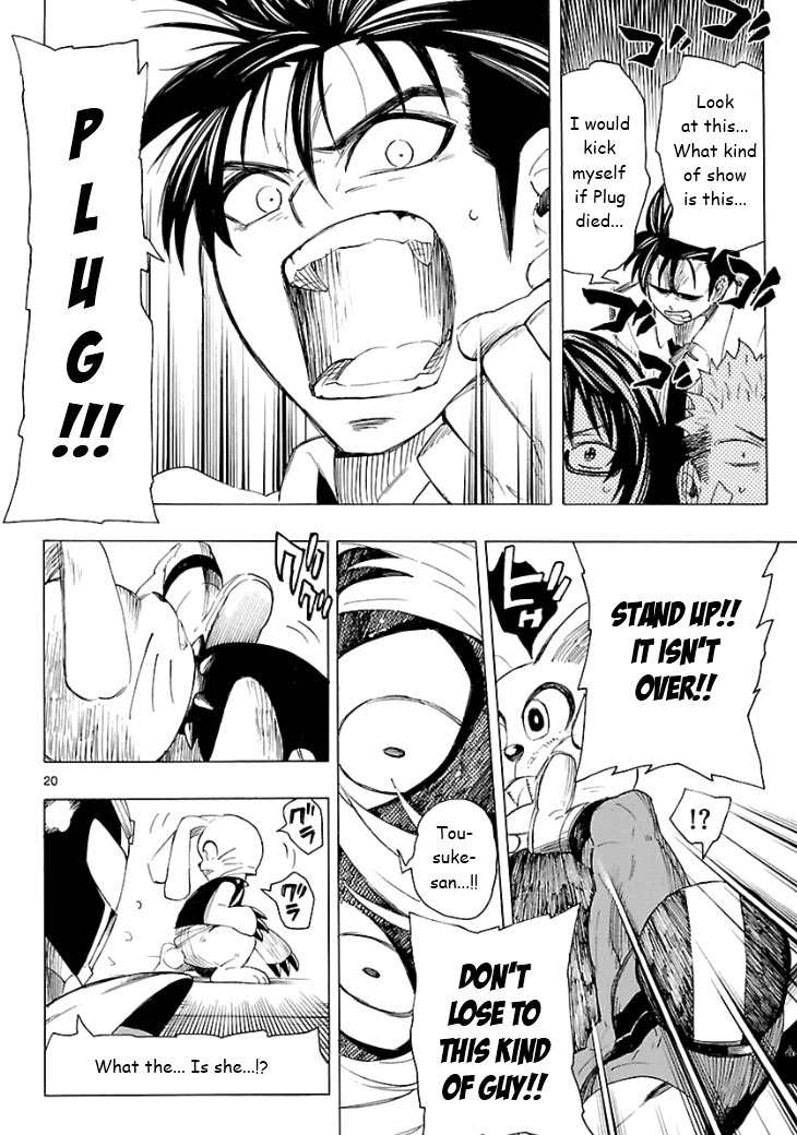 Plug: Full Metal Idol Chapter 3 page 20 - Chapter 3