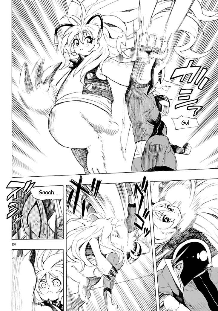 Plug: Full Metal Idol Chapter 3 page 24 - Chapter 3