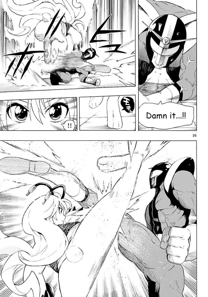 Plug: Full Metal Idol Chapter 3 page 25 - Chapter 3