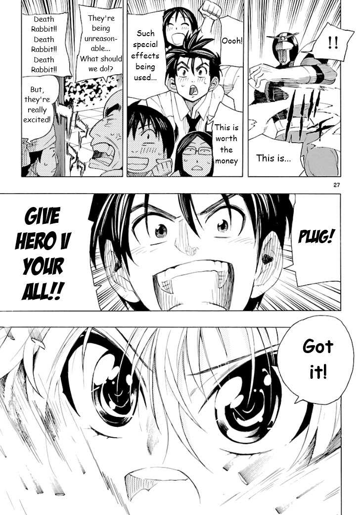 Plug: Full Metal Idol Chapter 3 page 27 - Chapter 3