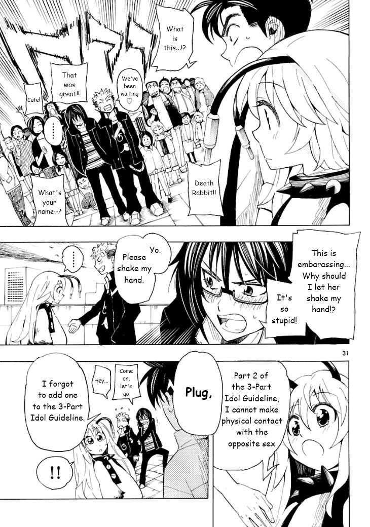 Plug: Full Metal Idol Chapter 3 page 31 - Chapter 3