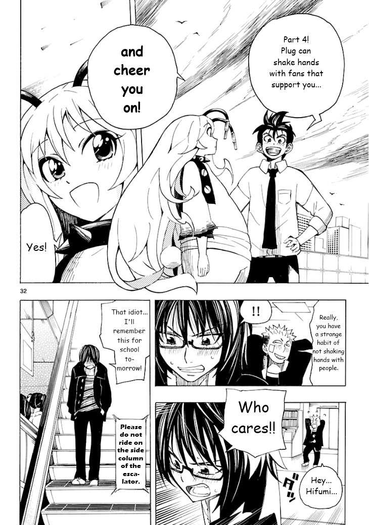 Plug: Full Metal Idol Chapter 3 page 32 - Chapter 3