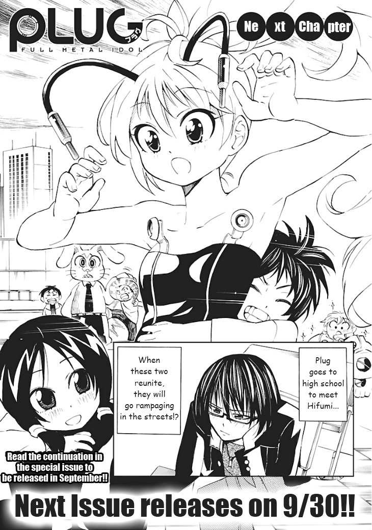 Plug: Full Metal Idol Chapter 3 page 35 - Chapter 3