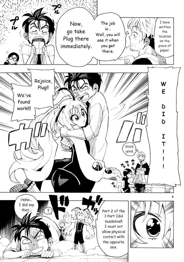 Plug: Full Metal Idol Chapter 3 page 5 - Chapter 3