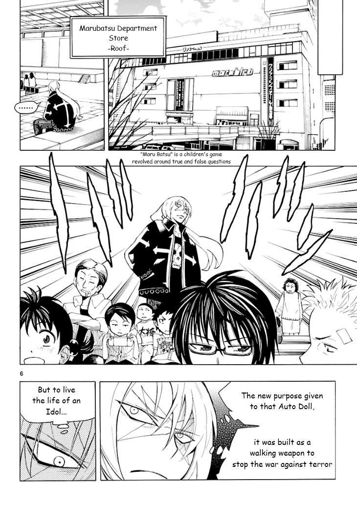 Plug: Full Metal Idol Chapter 3 page 6 - Chapter 3