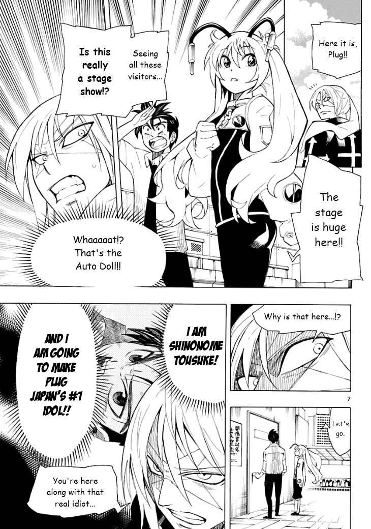 Plug: Full Metal Idol Chapter 3 page 7 - Chapter 3