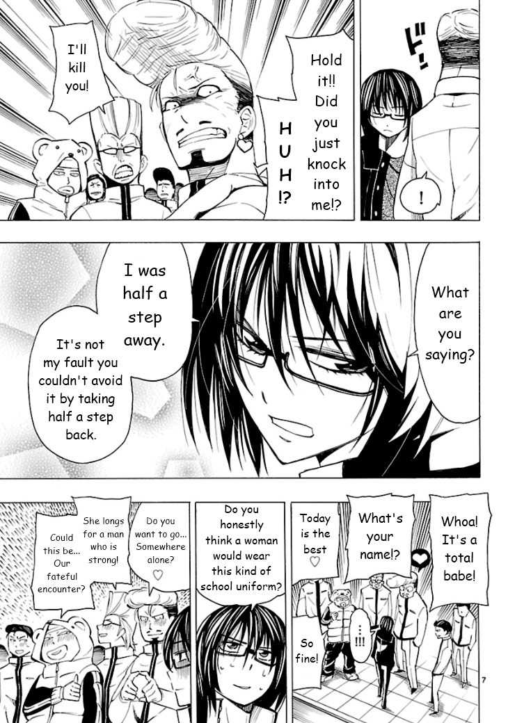 Plug: Full Metal Idol Chapter 4 page 10 - Chapter 4