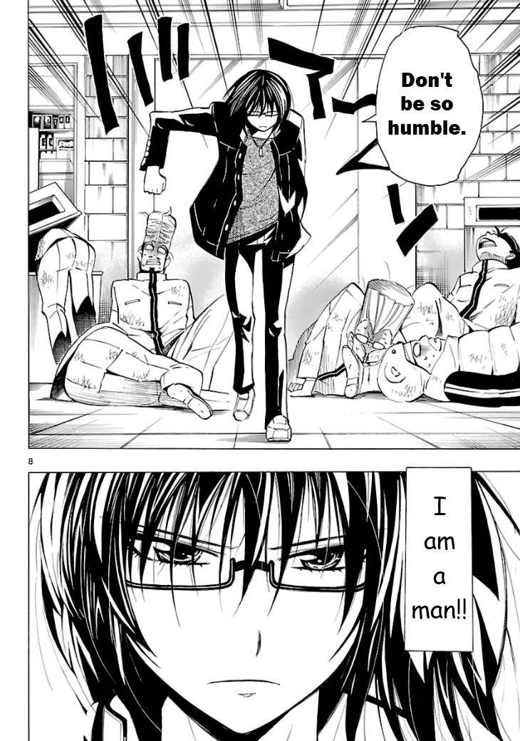 Plug: Full Metal Idol Chapter 4 page 11 - Chapter 4