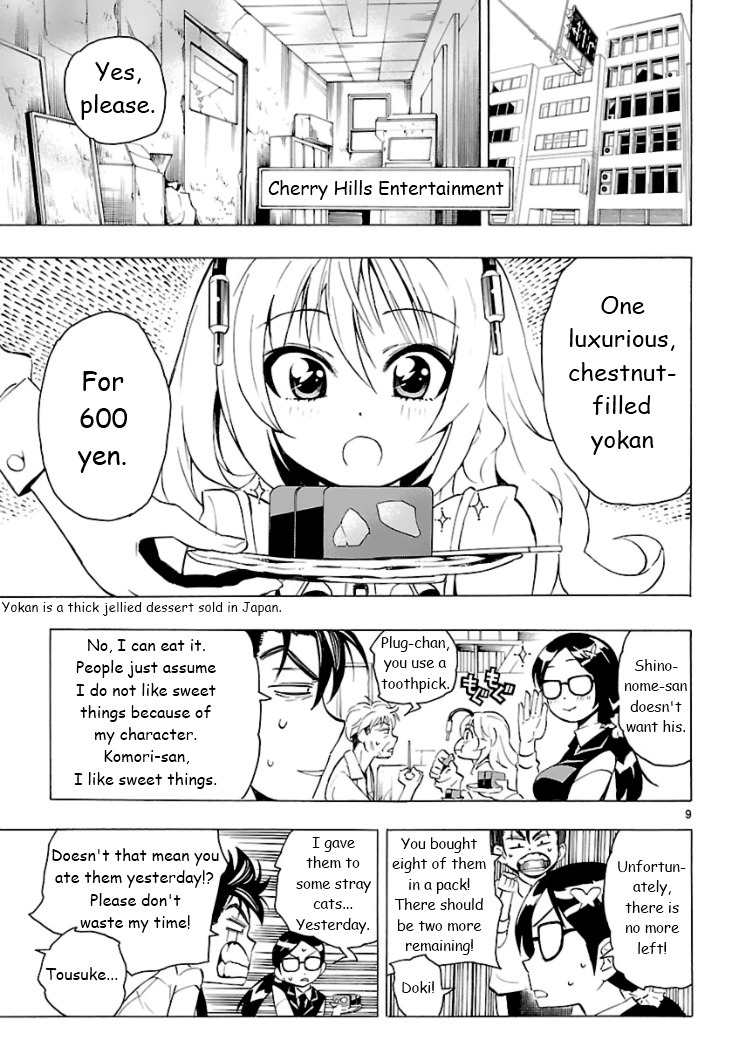 Plug: Full Metal Idol Chapter 4 page 12 - Chapter 4