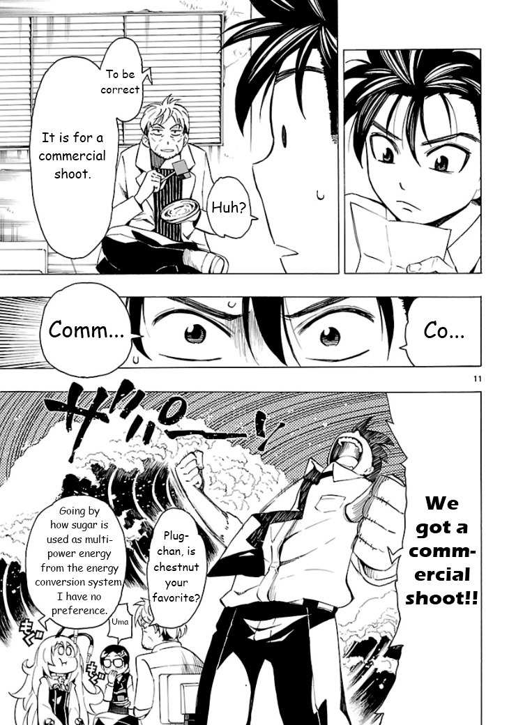 Plug: Full Metal Idol Chapter 4 page 14 - Chapter 4