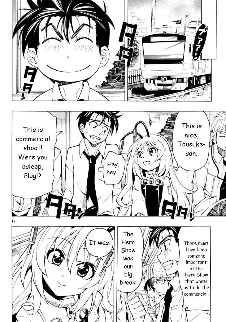 Plug: Full Metal Idol Chapter 4 page 15 - Chapter 4