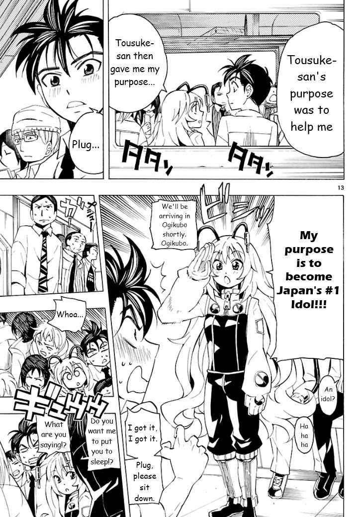 Plug: Full Metal Idol Chapter 4 page 16 - Chapter 4