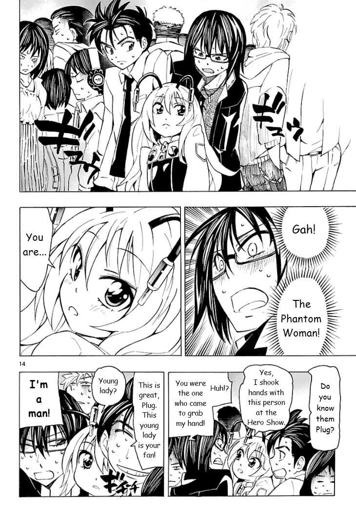 Plug: Full Metal Idol Chapter 4 page 17 - Chapter 4