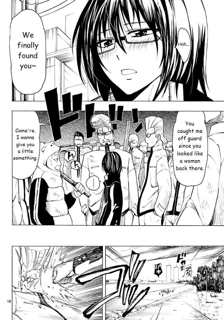 Plug: Full Metal Idol Chapter 4 page 21 - Chapter 4