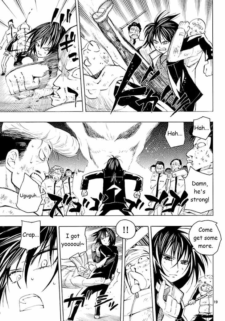 Plug: Full Metal Idol Chapter 4 page 22 - Chapter 4