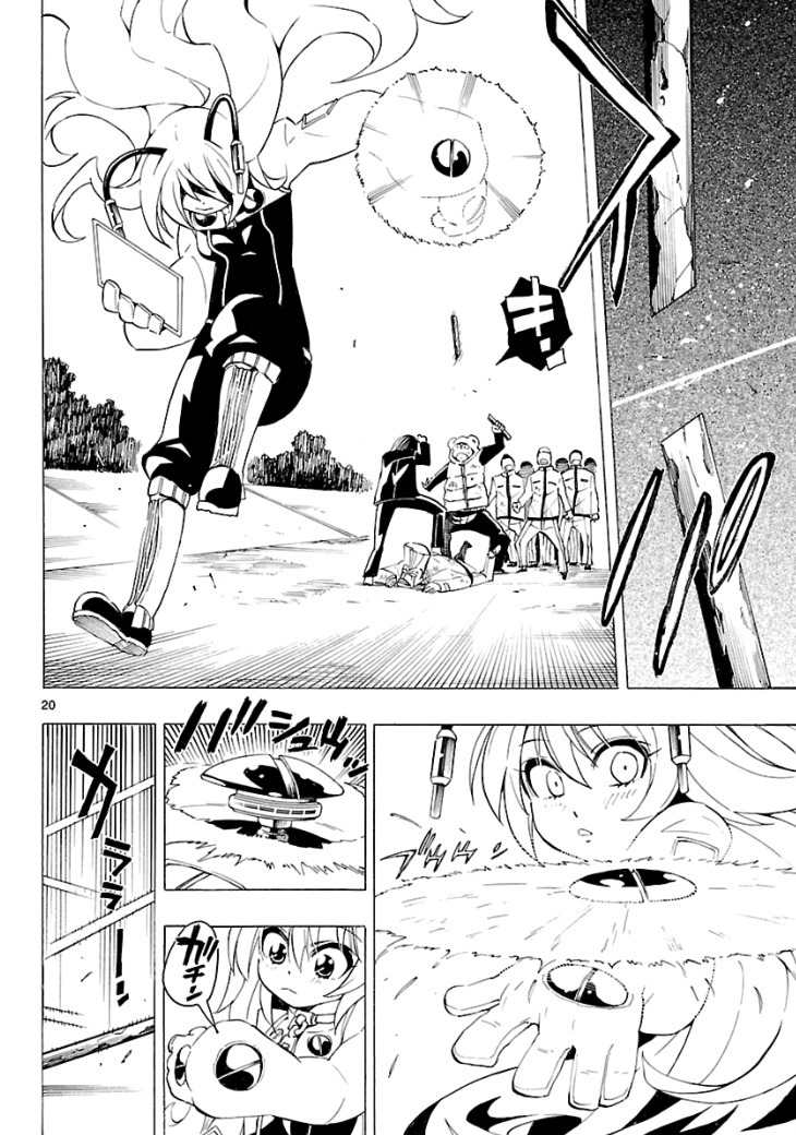 Plug: Full Metal Idol Chapter 4 page 23 - Chapter 4
