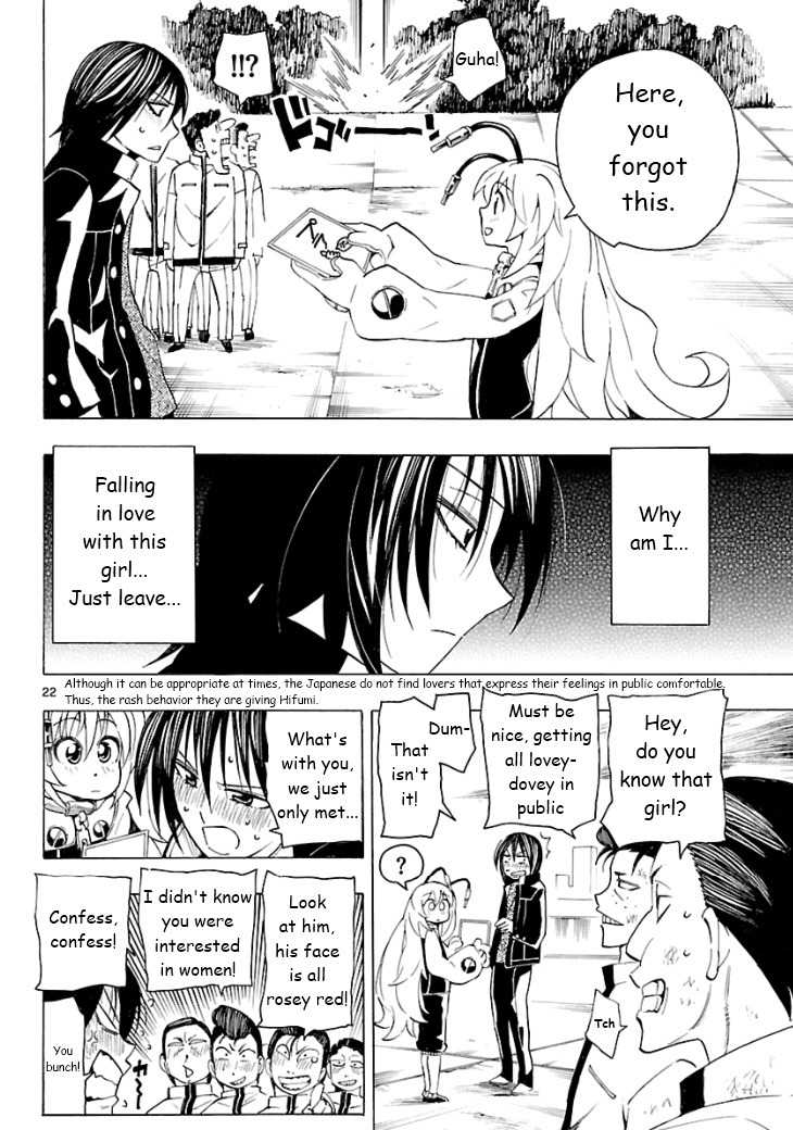 Plug: Full Metal Idol Chapter 4 page 25 - Chapter 4