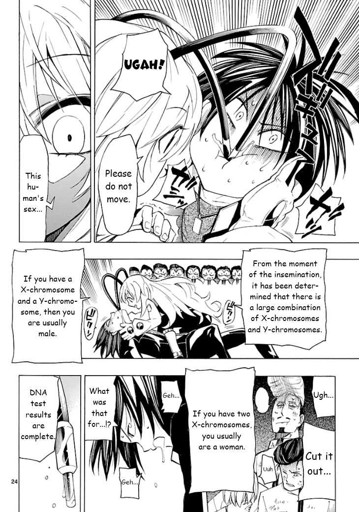 Plug: Full Metal Idol Chapter 4 page 27 - Chapter 4