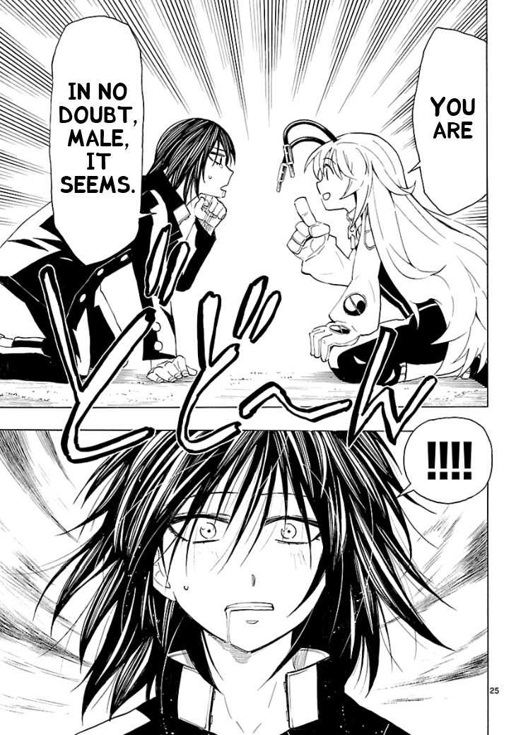 Plug: Full Metal Idol Chapter 4 page 28 - Chapter 4