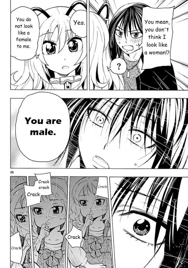 Plug: Full Metal Idol Chapter 4 page 29 - Chapter 4