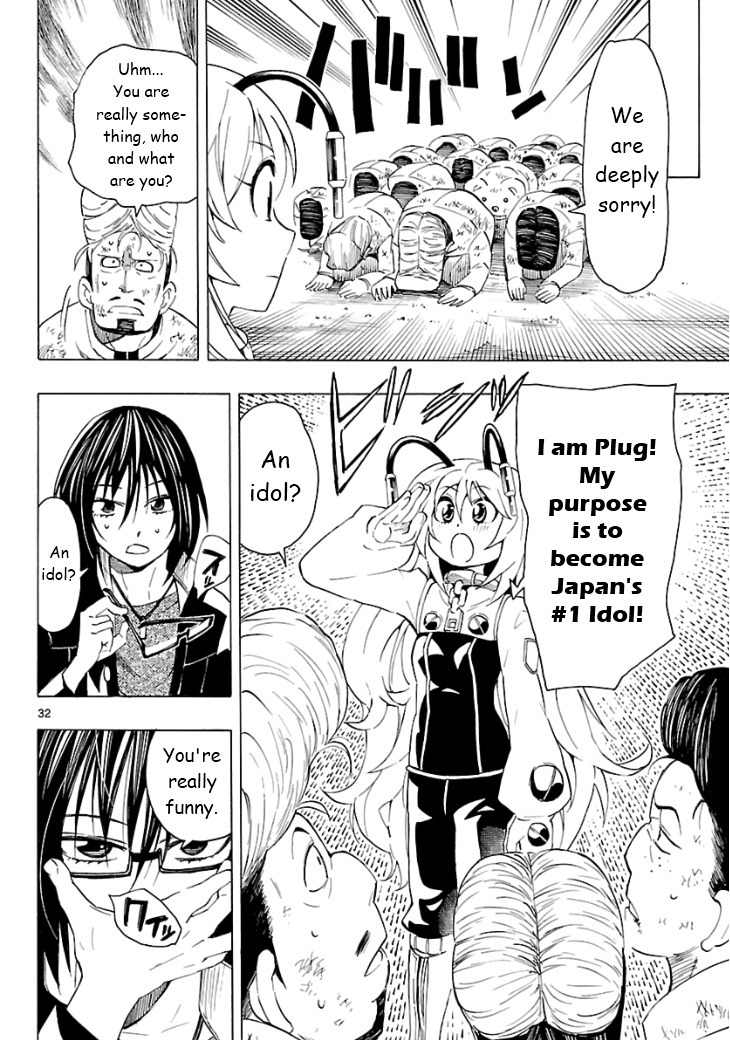 Plug: Full Metal Idol Chapter 4 page 32 - Chapter 4