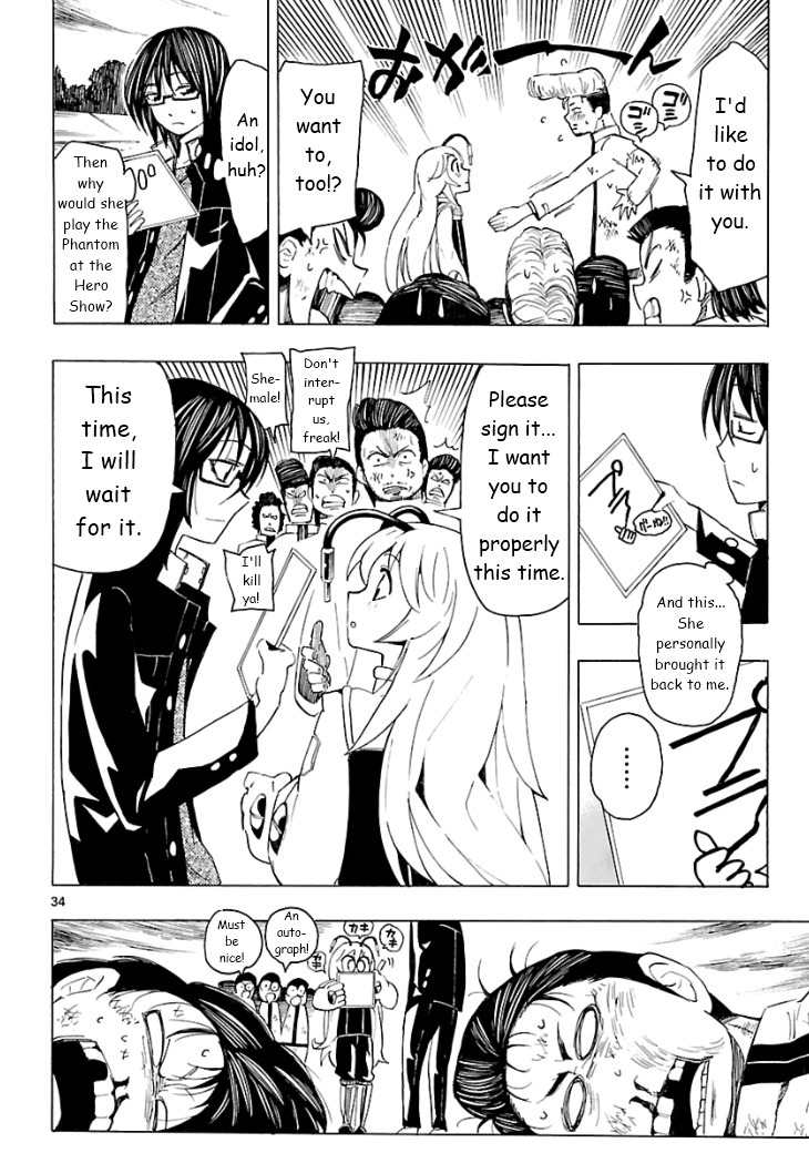 Plug: Full Metal Idol Chapter 4 page 34 - Chapter 4