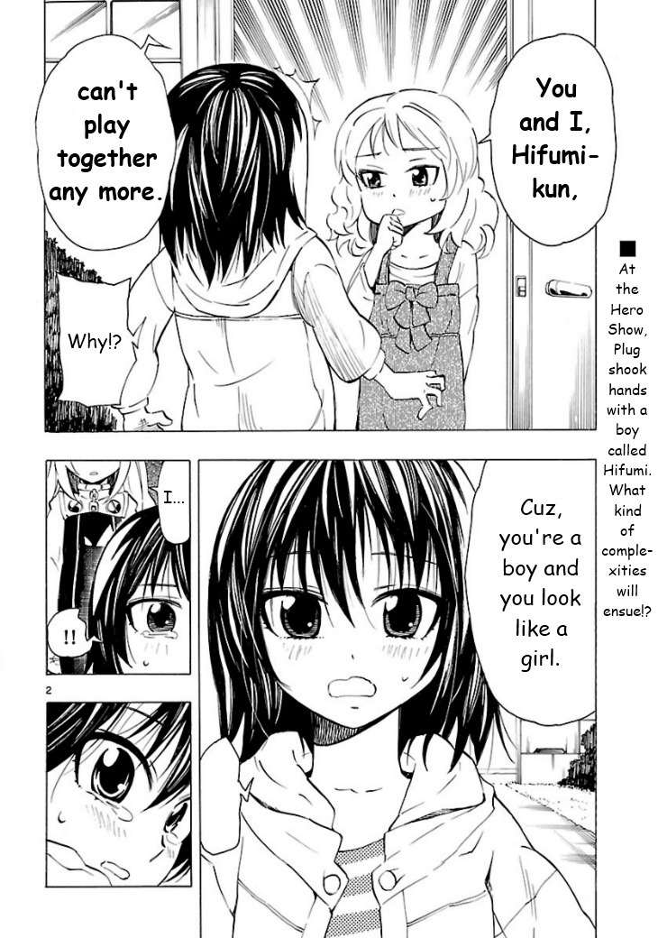Plug: Full Metal Idol Chapter 4 page 5 - Chapter 4