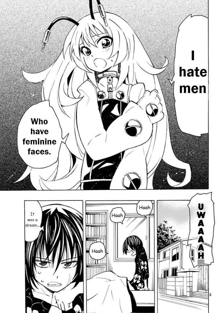 Plug: Full Metal Idol Chapter 4 page 6 - Chapter 4