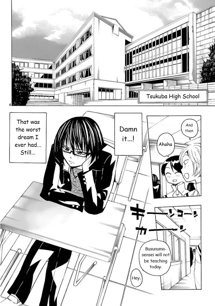 Plug: Full Metal Idol Chapter 4 page 7 - Chapter 4