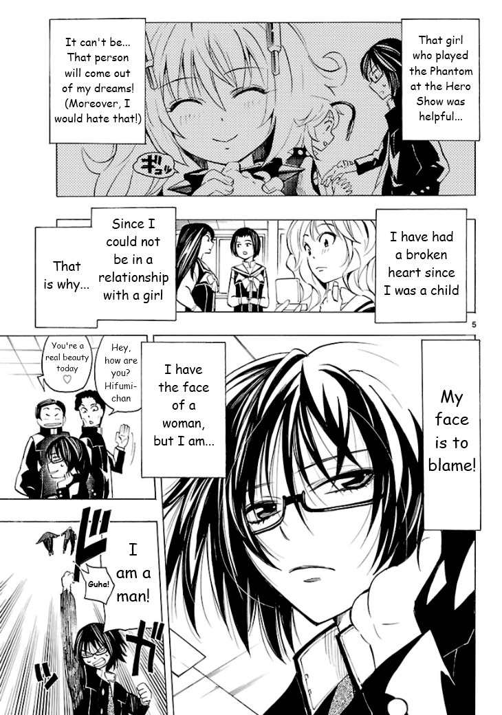 Plug: Full Metal Idol Chapter 4 page 8 - Chapter 4