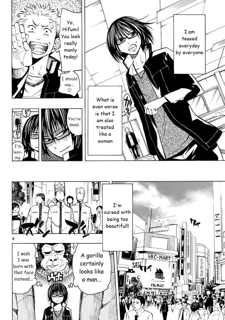 Plug: Full Metal Idol Chapter 4 page 9 - Chapter 4
