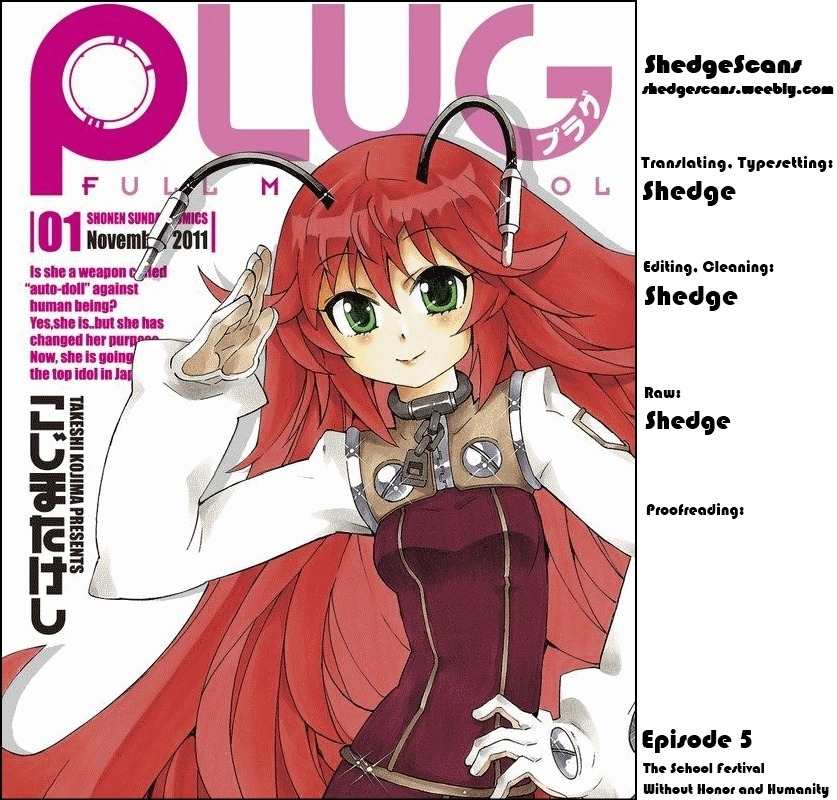 Plug: Full Metal Idol Chapter 5 page 1 - Chapter 5