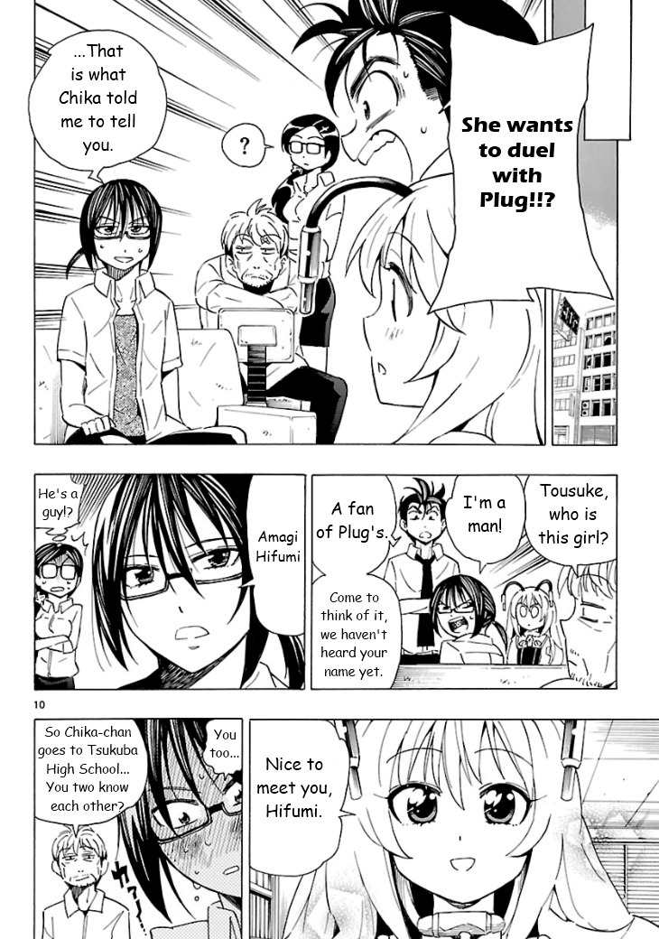 Plug: Full Metal Idol Chapter 5 page 11 - Chapter 5