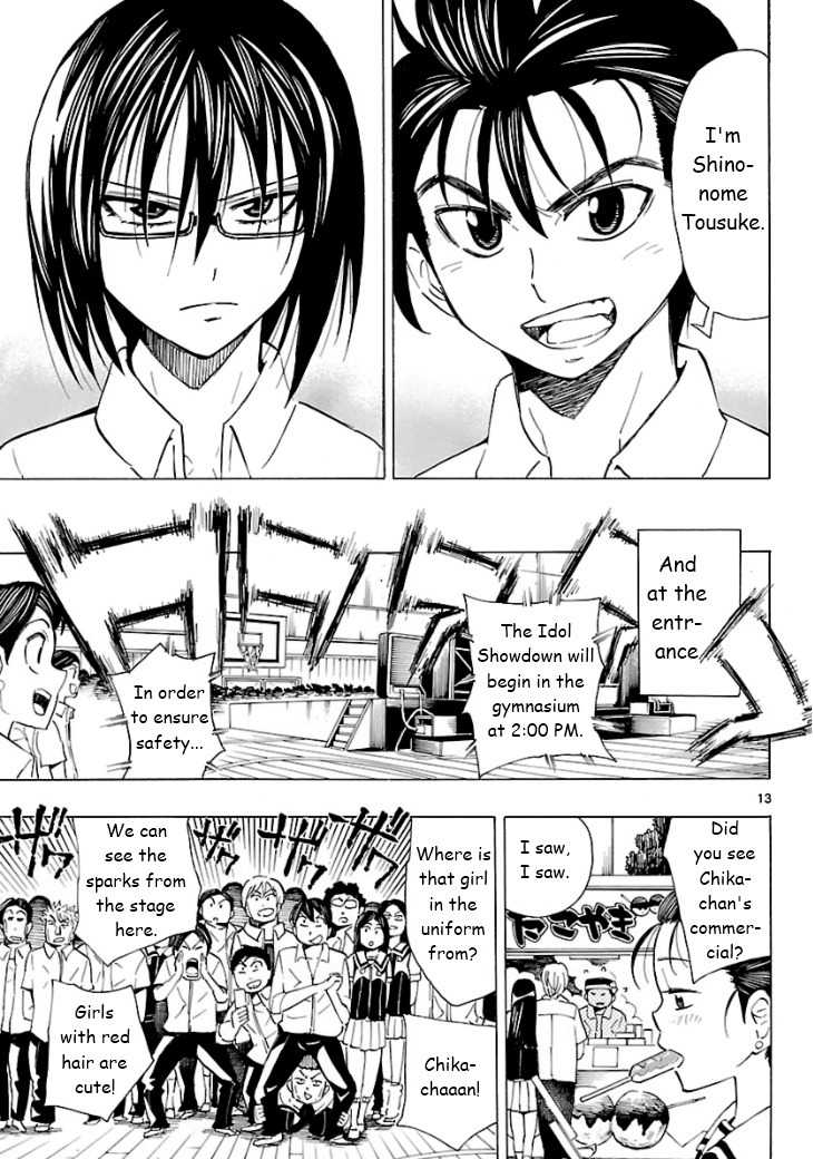 Plug: Full Metal Idol Chapter 5 page 14 - Chapter 5