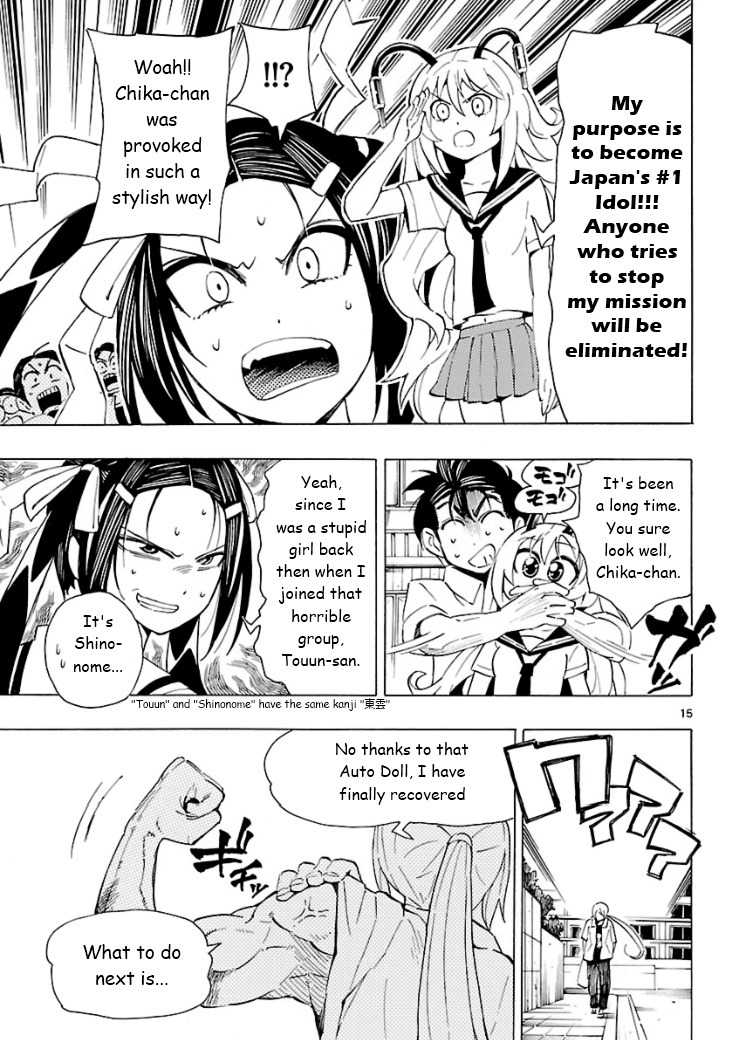 Plug: Full Metal Idol Chapter 5 page 16 - Chapter 5